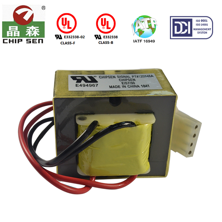 CQC認(rèn)證變壓器廠家教您變壓器是怎樣變換電壓的？